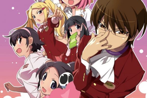 Header - The World God Only Knows